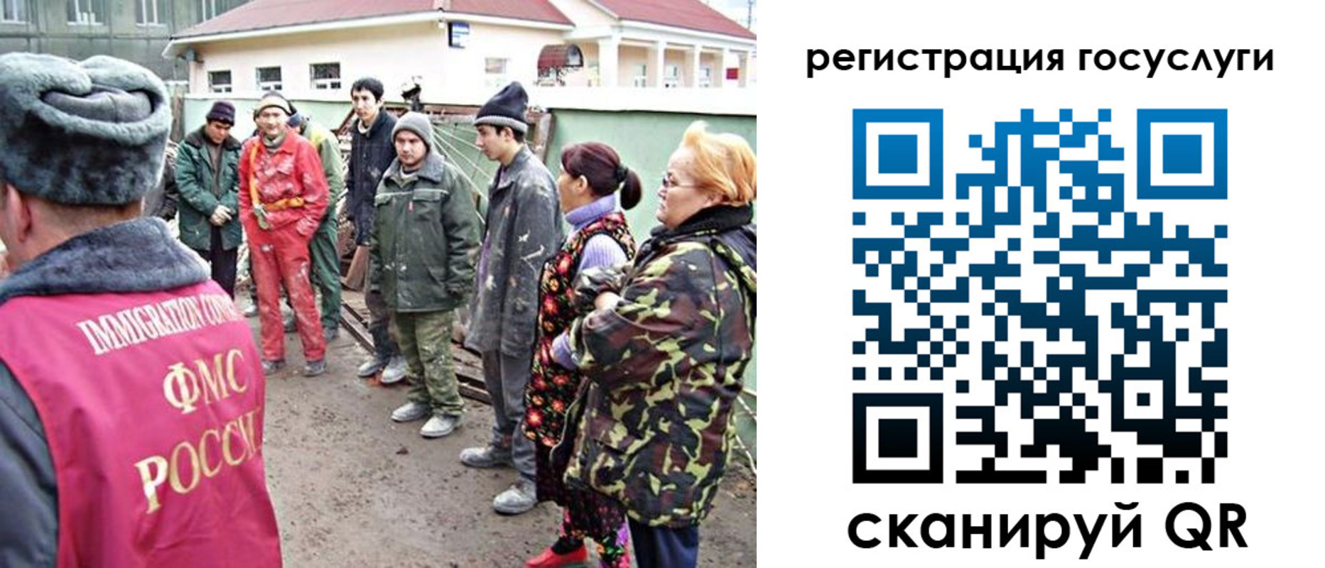 найти адрес прописки в Кулебаки